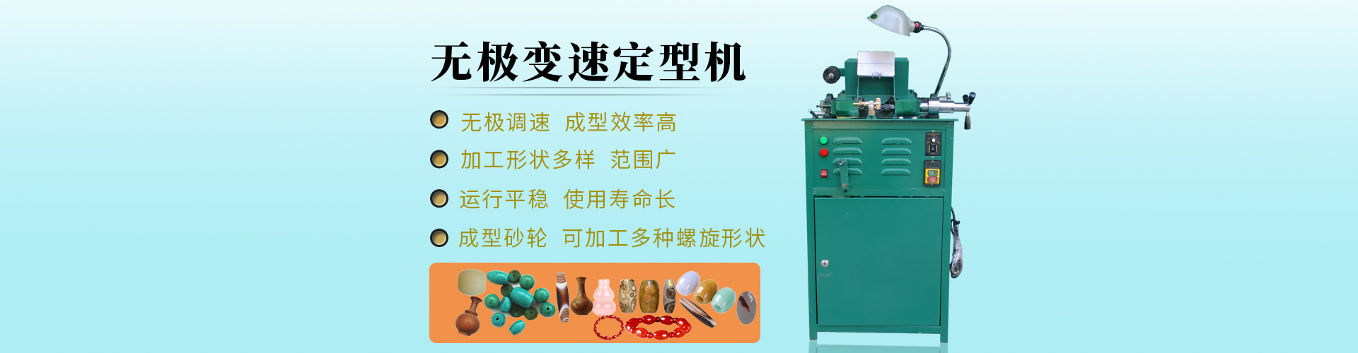 10年的堅持，不斷的創(chuàng)新
